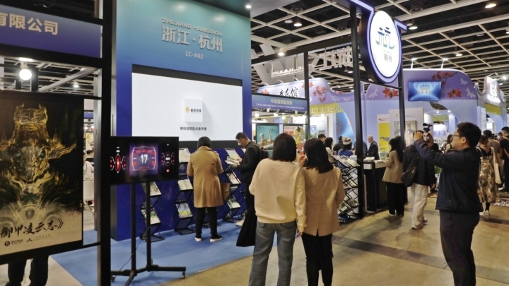 嵊州时代电影大世界，艺术魅力与文化传承插图