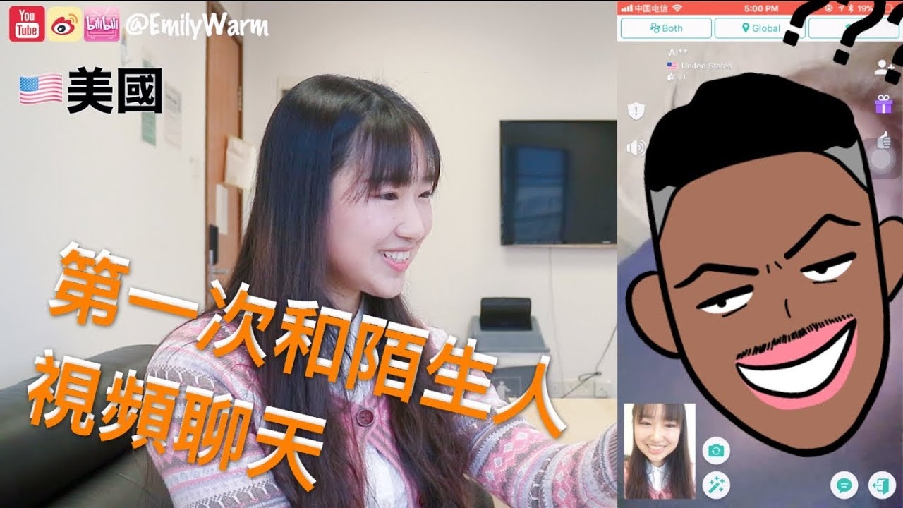 探索随机聊天的乐趣与意义插图