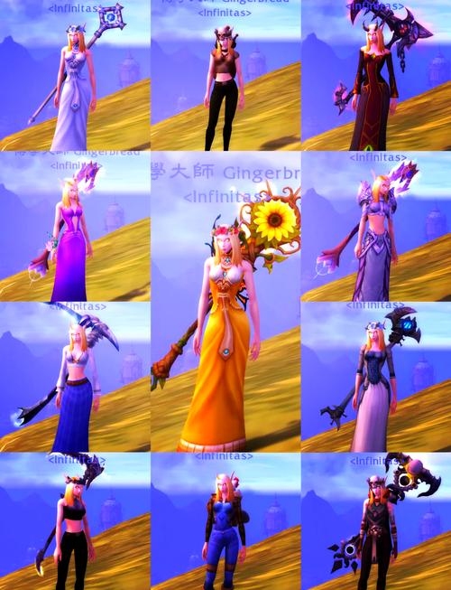 魔兽世界法师女角色，创意与高端的命名艺术插图