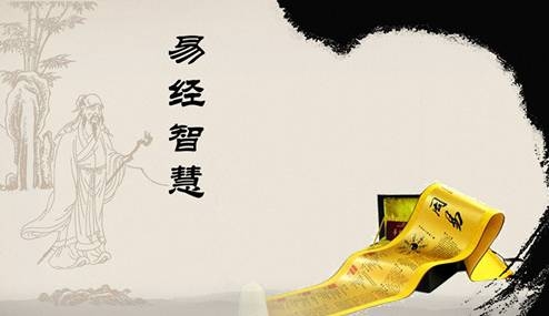 揭秘三世书算命，传统智慧与现代生活的微妙交织插图