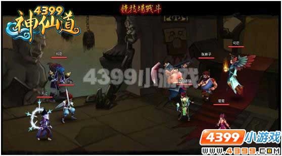 揭露神仙道外挂，游戏公平性的警钟插图