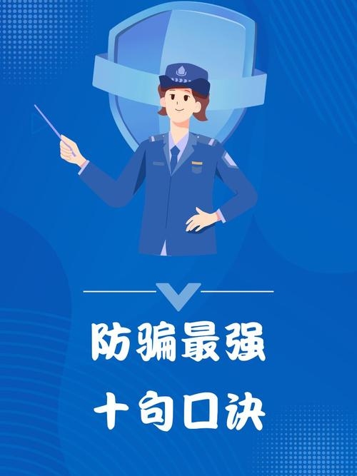 佳缘世纪线下服务，高价陷阱，注意防骗！插图