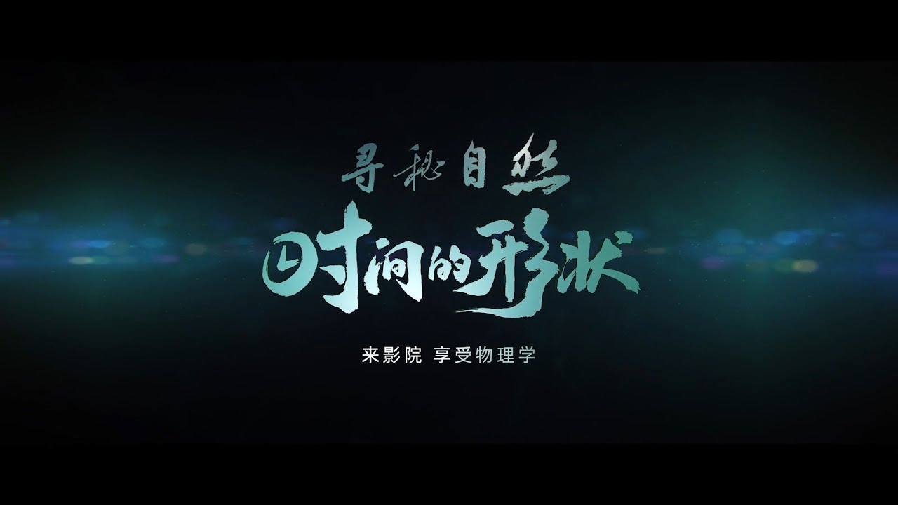 探秘时辰，辰时——日出东方，新的一天开始插图