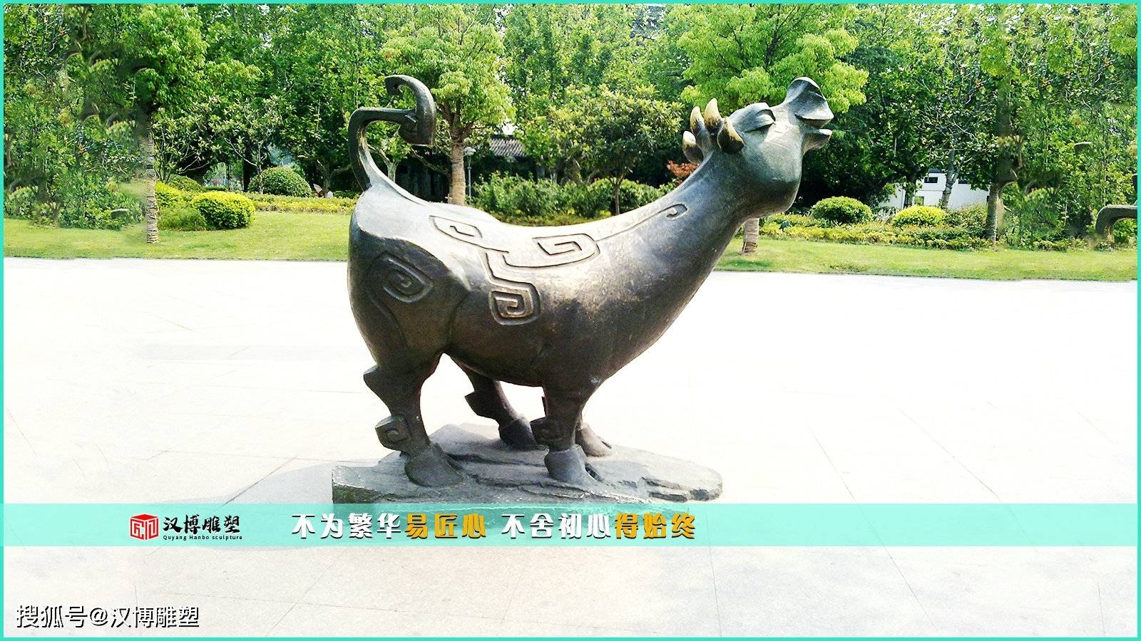 探索生肖图片，传统文化与现代艺术的融合插图