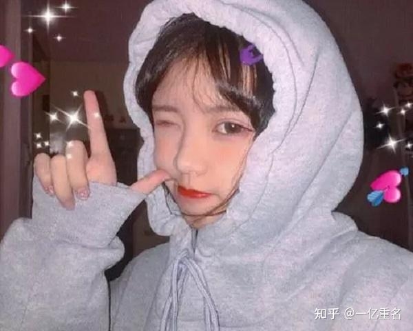 萌趣十足，皮一点又蛮可爱的网名精选插图