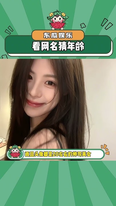 探索听的网名背后的故事与魅力插图