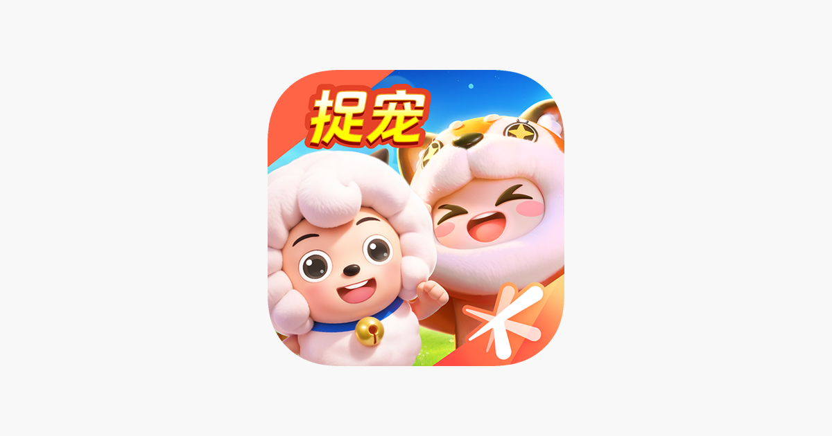 泡泡堂网名，霸气与创意并存插图