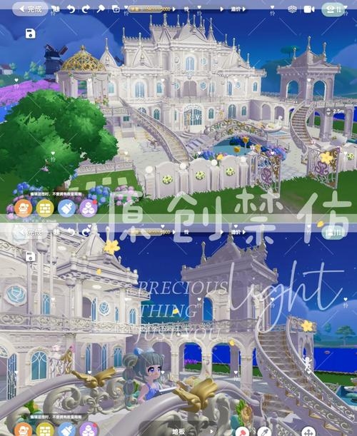 劲舞团浪漫唯美房名，梦幻仙境插图