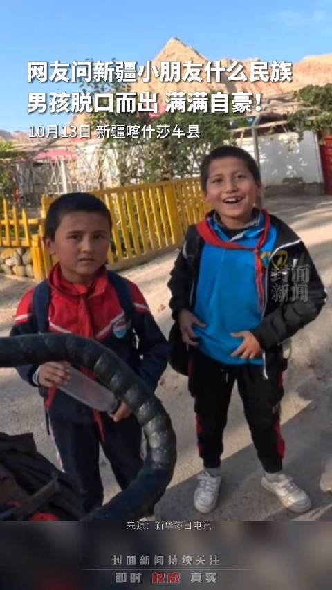 新疆同志聊天室,心灵共享的温暖港湾插图 新疆同志聊天室,心灵共享的温暖港湾插图