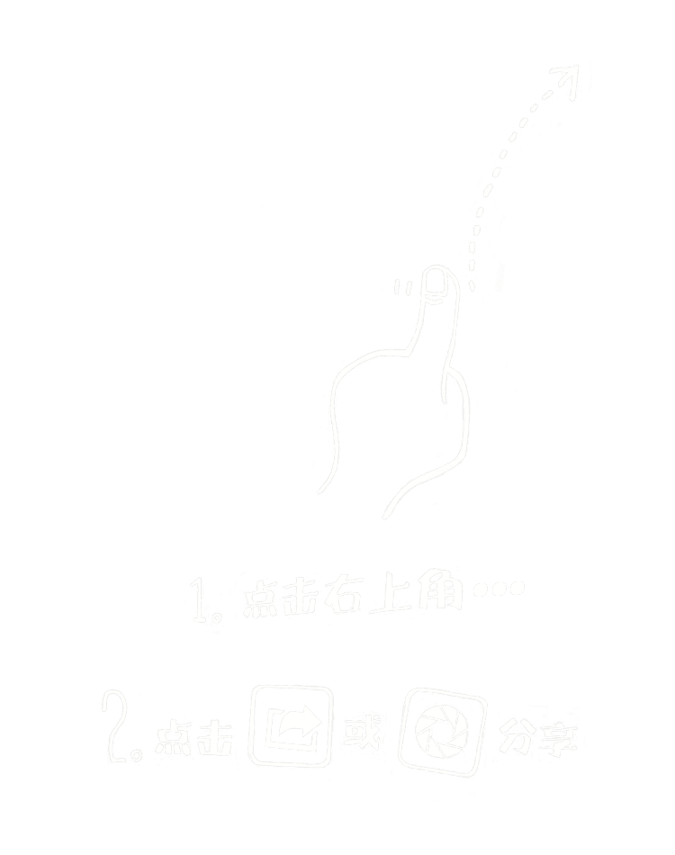 佳缘网登录，开启专属寻爱之旅插图