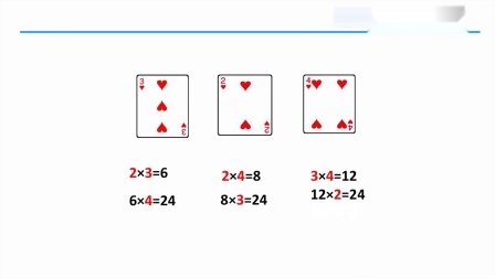 揭秘外格怎么算，姓名学中的独特计算方式插图