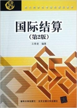 揭秘五格数理，传统智慧与现代生活的奇妙融合插图