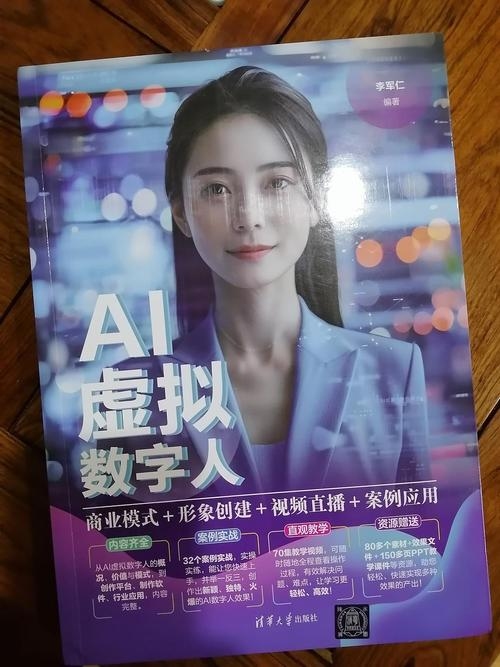 探索未来，在线算卦网——现代人解惑的数字秘境插图