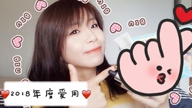 妩媚网名，吸引心尖尖的魔法密码插图