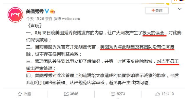 探寻网名之美，打造专属个人魅力密码插图