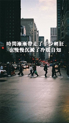 励志网名，点亮心灵的灯塔插图