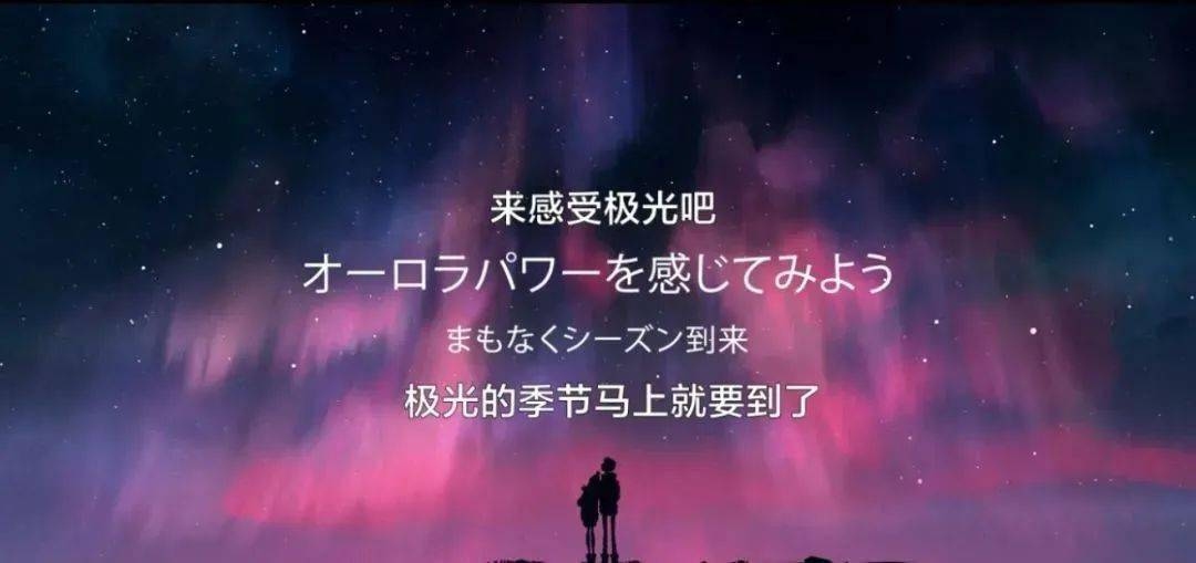 浪漫网名推荐，繁星相依，梦幻浪漫情思藏其中。，爱你如初，深情不变，相伴永恒 。，妖颜浪女，俏皮可爱风尚韵味足 。插图