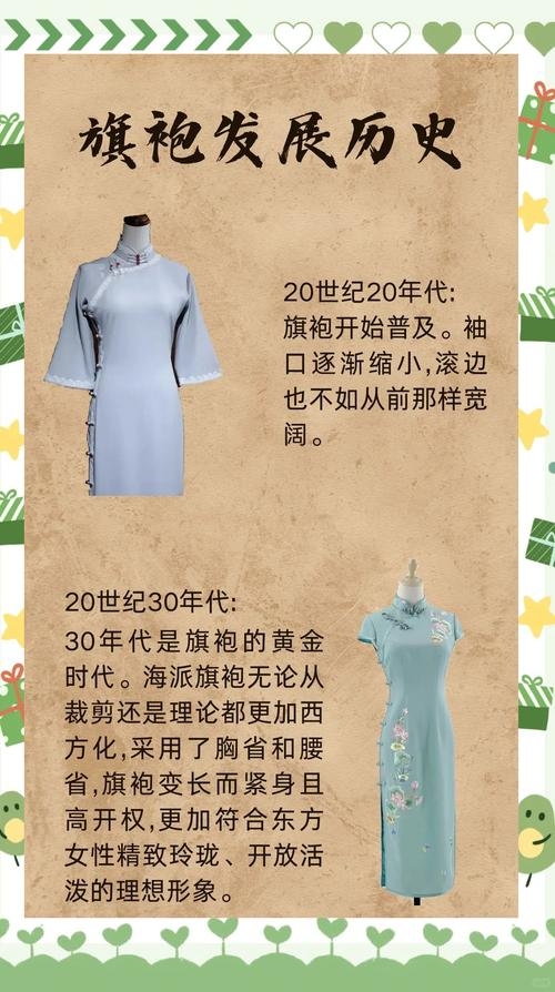 探寻文绉绉名字背后的文化韵味插图