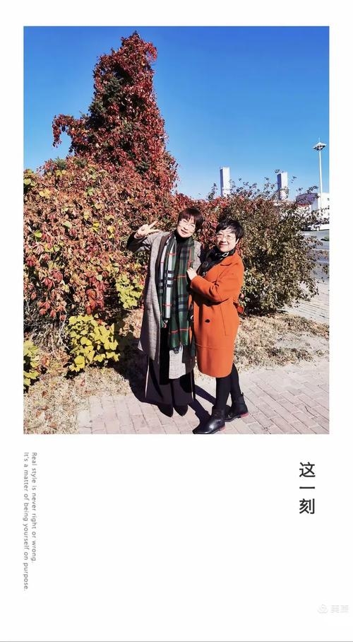 赣榆寻爱，共赴人生新篇章插图