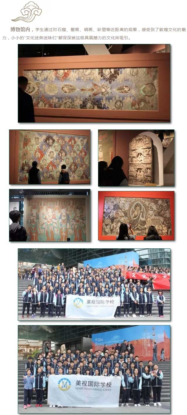 探寻虞城的正确读音，一场关于历史与文化的探索之旅插图