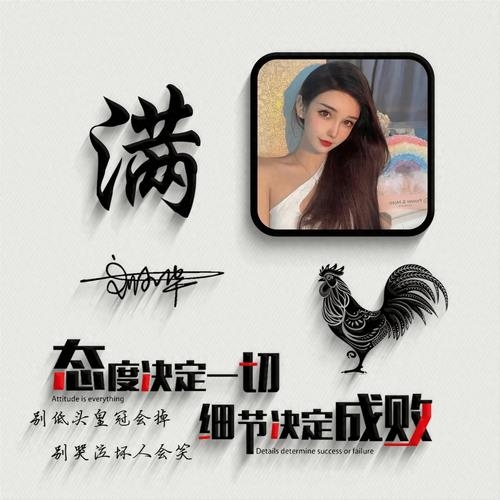 微信昵称，个性与文化的微妙交织插图