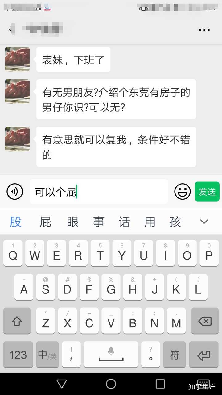 微信呢称，个性与社交的微妙平衡插图