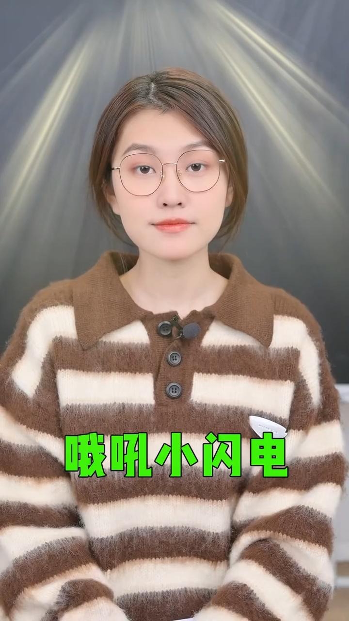 QQ昵称背后的故事，探索姓名与网络的交织插图