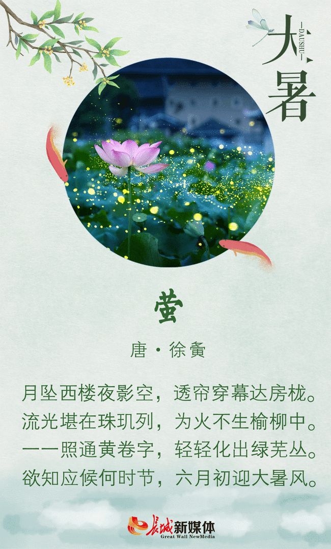 微信昵称推荐，云深、墨香半夏、柠檬微凉插图