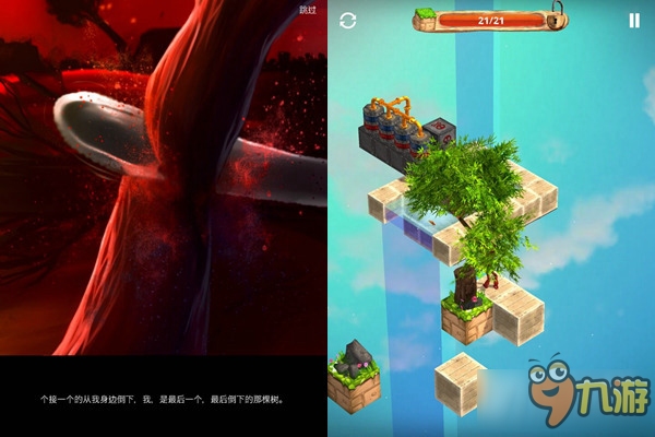 炫舞，打破传统束缚，定义一场视觉与心灵的狂欢插图