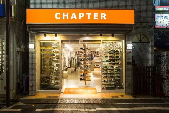 揭秘鞋店名背后的神秘密码，从名字到故事，解锁鞋店长久魅力的密码插图