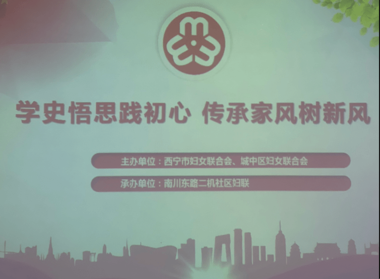 柳庄相法，智慧传承，幸福传递插图