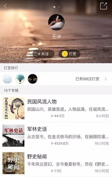 探索免费征婚网站，寻找爱情的数字新天地插图