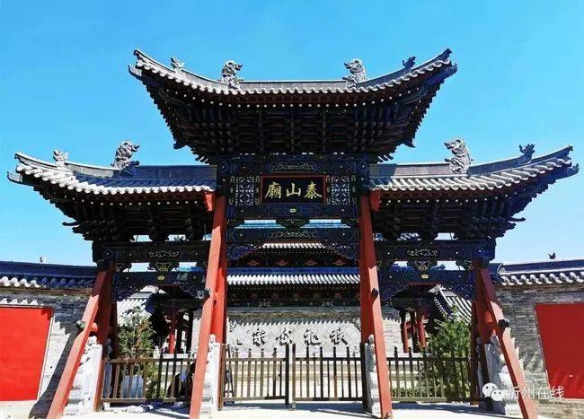 介休征婚，古城新缘，情定三晋插图