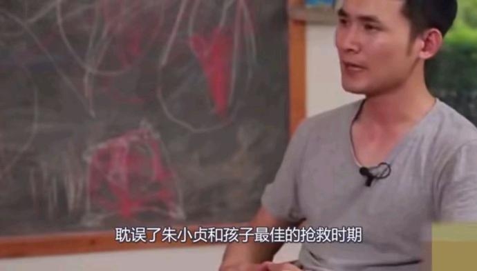 杭州纵火案遇害者面相，童子命之谜插图