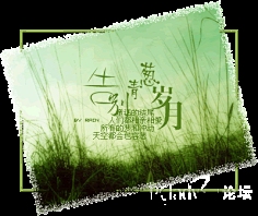 桃心符号，情感的诗意栖居插图