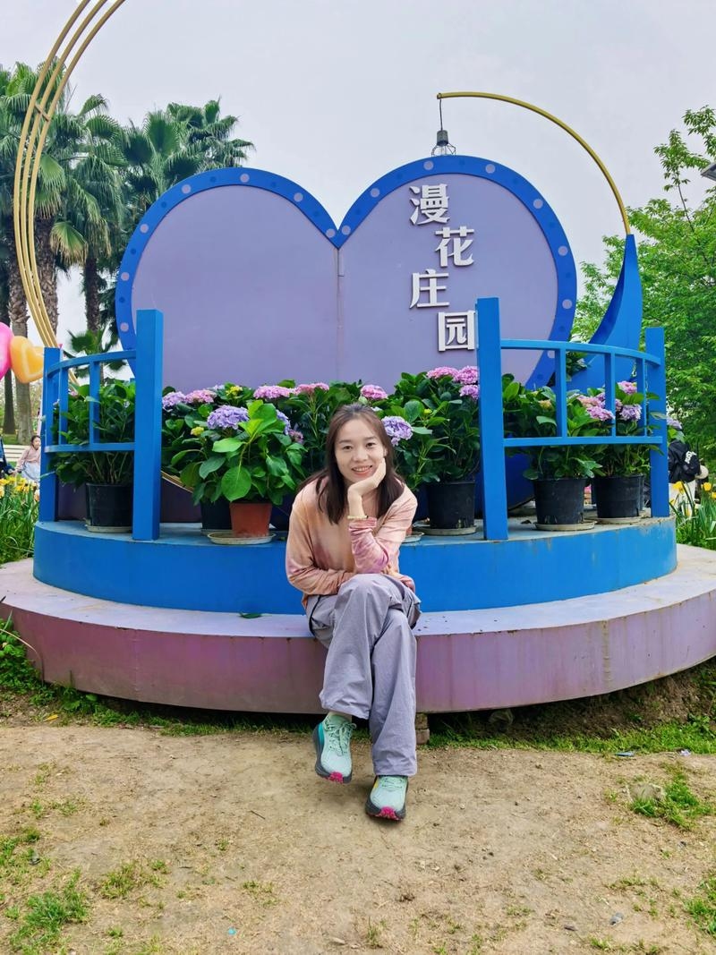 郁南征婚，寻找心灵归宿的浪漫之旅插图