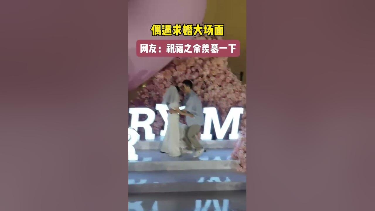 滨州征婚，寻找爱情，共筑美好未来插图