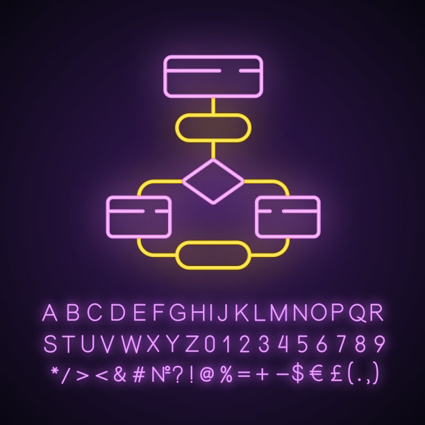 QQ符号，数字时代的独特语言艺术插图
