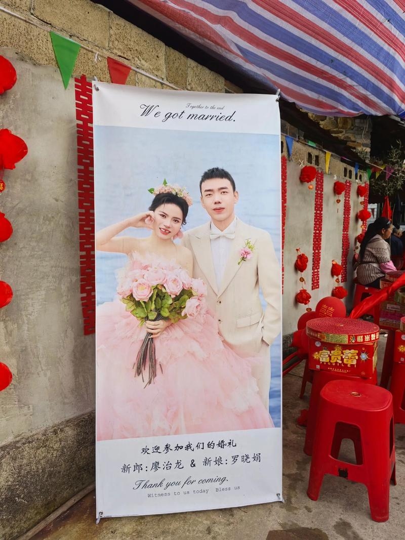 涉县征婚，探索传统与现代交织的婚恋新风貌插图