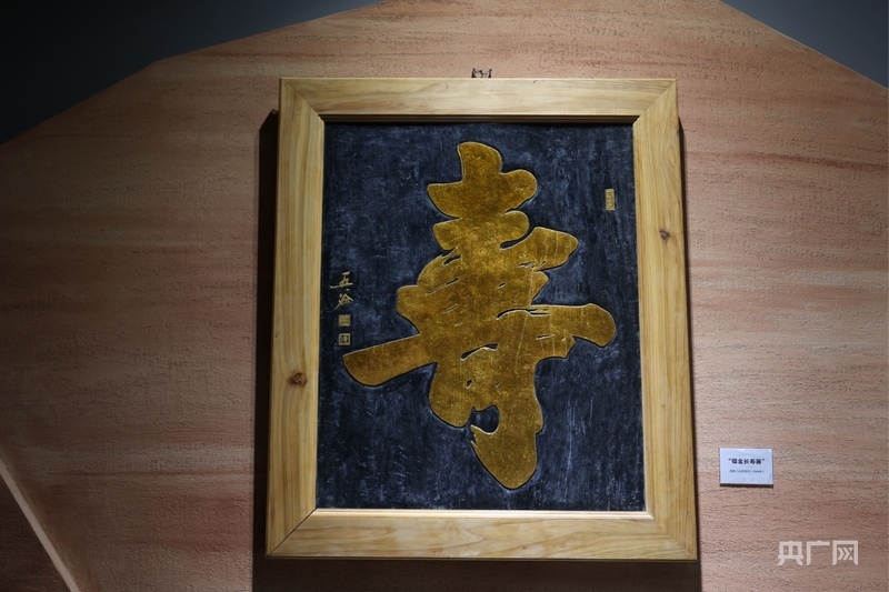 8.8号,中国传统与现代交汇的独特标识插图 8.8号,中国传统与现代交汇的独特标识插图