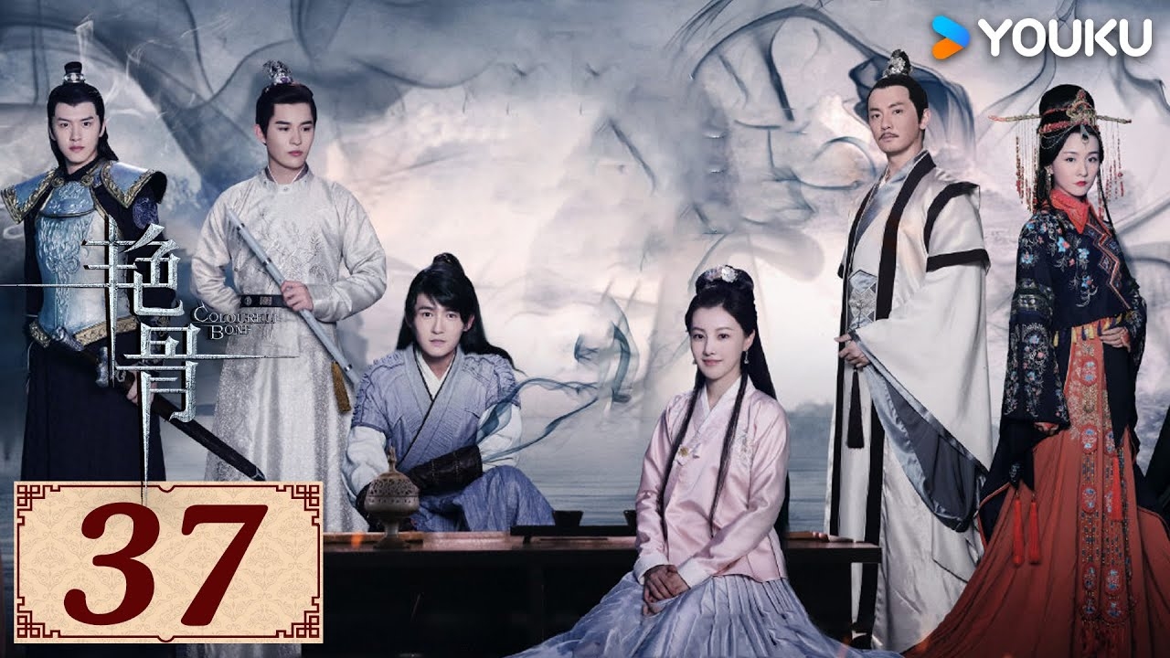 艳慕，华丽表象下的暗涌心酸插图