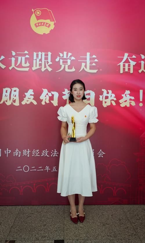 醴陵，开启征婚新征程的青春力量插图