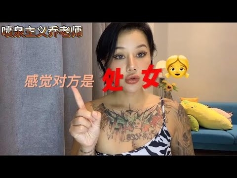测男测女，精准洞察性别特征，开启健康人生插图