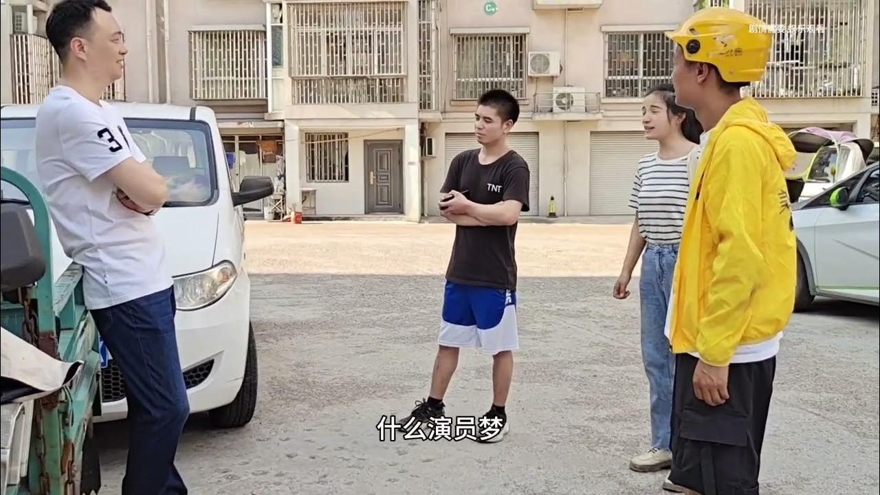 揭秘‘平胸穷三代’，网络调侃非现实插图