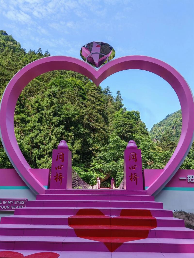 潍坊相亲网，搭建幸福桥梁，引领真爱之旅插图