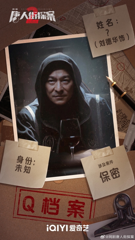 探寻Q群神秘密码，揭秘其背后的秘密与价值插图