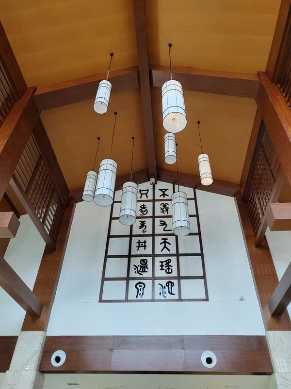 搬迁吉日，传统智慧与现代生活的和谐交融插图