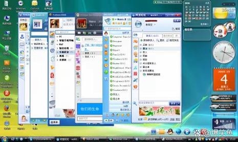 QQ测试,探索即时通讯工具的无限可能插图 QQ测试,探索即时通讯工具的无限可能插图