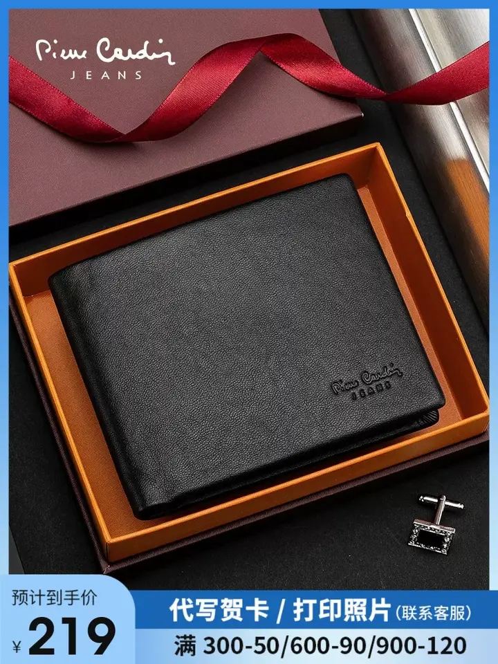 520送男友什么礼物及推荐，精致模型、文艺书情书与男式香水插图