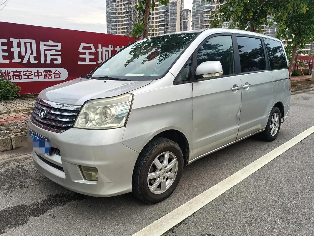 嘉誉，善美寓意与卓越品质的二手车选择插图